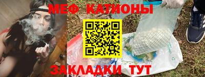 марки nbome Кулебаки