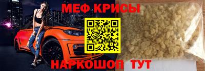 соль ск Кунгур
