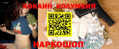меф Кумертау