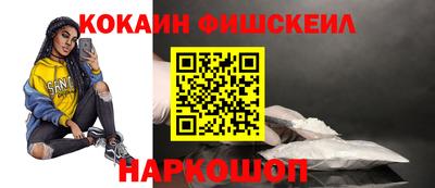 соль ск Кунгур