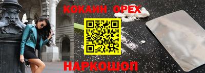 соль ск Кунгур