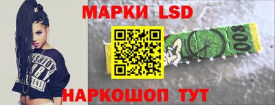 меф Кумертау