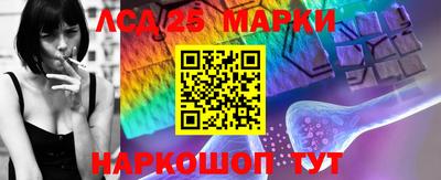 марки nbome Кулебаки