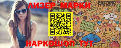 меф Кумертау