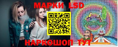 марки nbome Кулебаки