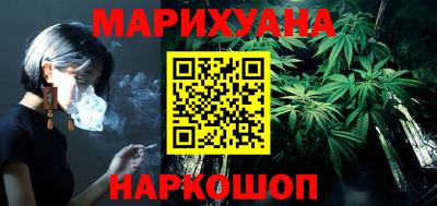 меф Кумертау