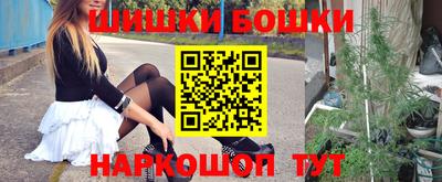 меф Кумертау