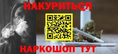 соль ск Кунгур