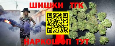 марки nbome Кулебаки