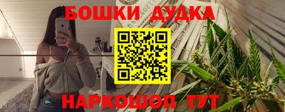 соль ск Кунгур