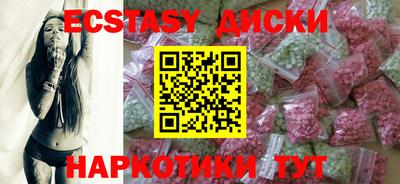 марки nbome Кулебаки