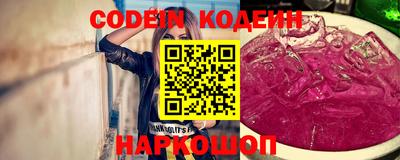 меф Кумертау