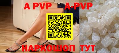 марки nbome Кулебаки
