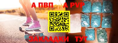 марки nbome Кулебаки