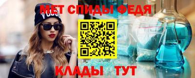 соль ск Кунгур