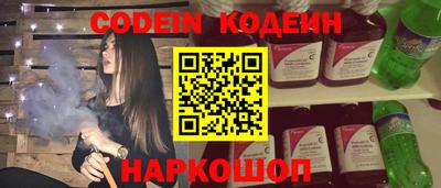 соль ск Кунгур