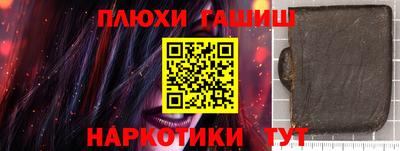 соль ск Кунгур