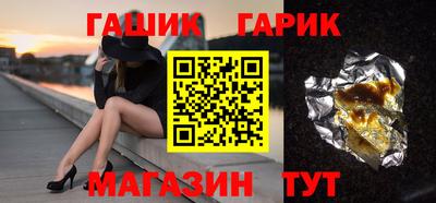 соль ск Кунгур