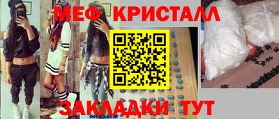 соль ск Кунгур