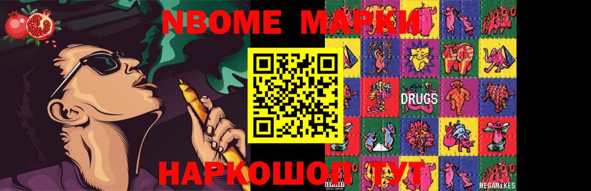 LSD-25 экстази кислота  Вход с VPN  LSD-25 экстази ecstasy  Зеленогорск 